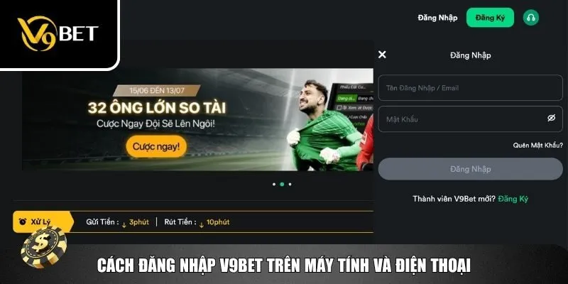 Thao tác để đăng nhập V9bet nhanh chóng